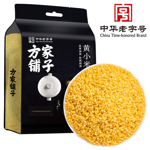 方家铺子 黄小米1kg/米砖 商品图1