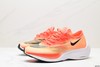 耐克Nike ZoomX Vaporfly NEXT%马拉松运动跑步鞋AO4568-001男鞋 商品缩略图3