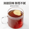 红糖姜茶120g/盒装 商品缩略图4