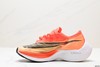 耐克Nike ZoomX Vaporfly NEXT%马拉松运动跑步鞋AO4568-001男鞋 商品缩略图2