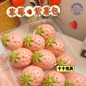 草莓紫薯包375g