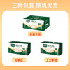 豆本豆唯甄豆奶250ml*16盒植物蛋白质饮料儿童营养学生早餐奶礼盒装批发 商品缩略图2