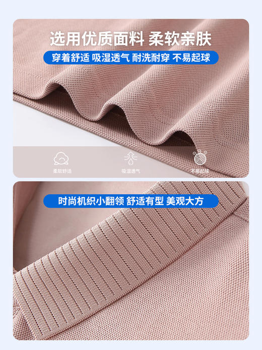 夏季工作服polo衫定制印logo广告文化衫短袖t恤工衣订制衣服工装 商品图1