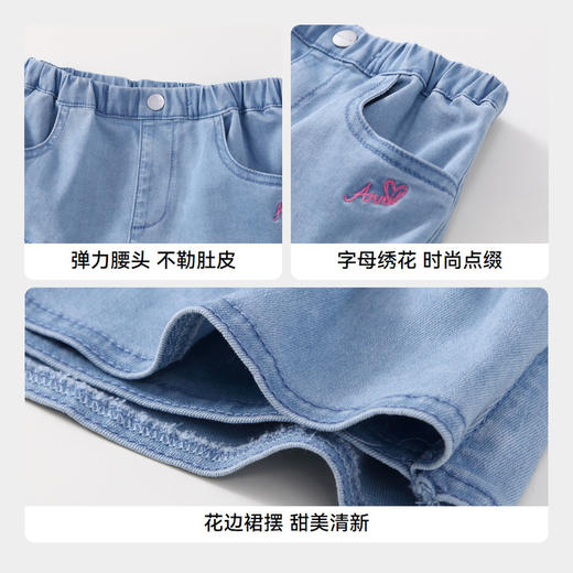 女童A摆牛仔裙夏季新款安奈儿童装实体店同款XG423698 商品图4