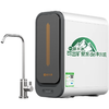 碧水源 P3保留矿物质的净水机纳滤净水机家用直饮1000G厨下净水器 商品缩略图0