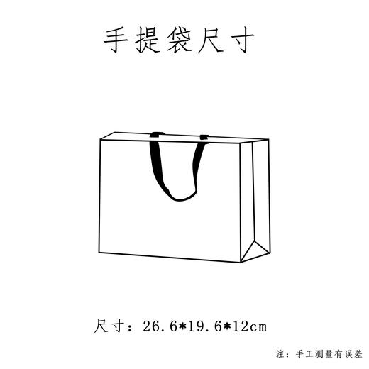 竹影【中国红.小号龙泉青瓷双罐】150元1套.整箱6套 商品图4
