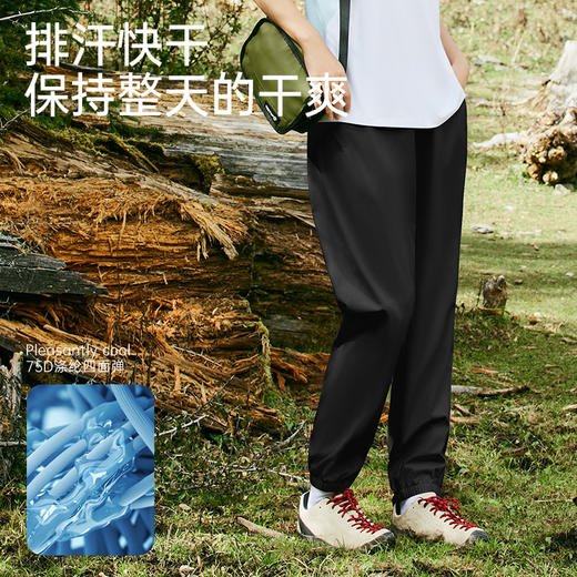 探拓户外女式梭织长裤休闲九分裤束脚运动快干春夏季宽松跑步登山 商品图3