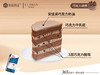 安佳动物奶油 巧克力诱惑蛋糕 [6~8英寸 3~8人食用] 商品缩略图1