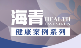 早餐蛋白质摄入不足会影响孩子的学习效率