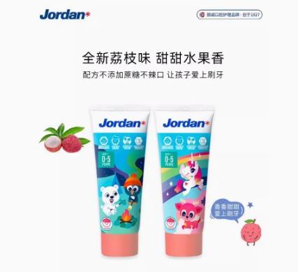 挪威Jordan*0-5岁儿童牙膏（荔枝味） 商品图3