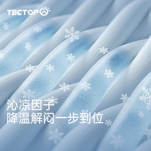 探拓户外运动t恤男2024夏新款速干透气宽松上衣健身跑步运动短袖 商品图7