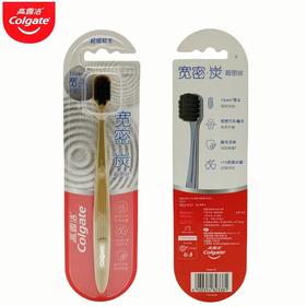 高露洁超洁纤柔炭护龈牙刷 单支装