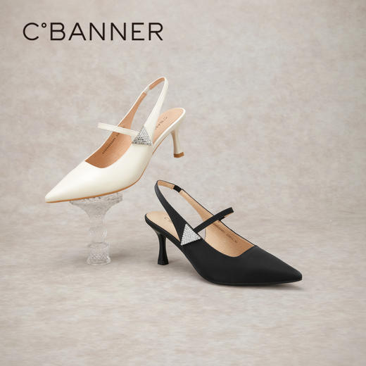 千百度绝美后空凉鞋女夏季细高跟鞋牛皮通勤外穿尖头单鞋A24264242 商品图1