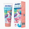 挪威Jordan*0-5岁儿童牙膏（荔枝味） 商品缩略图0