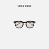 COCO ZONE 时尚百搭复古素颜黑色框椭圆发夹黑框23C29698 商品缩略图0