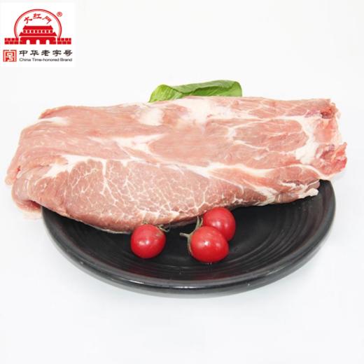 蒲城大红门1号10公斤 商品图0