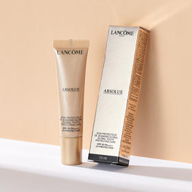 【下单5支赠礼袋+护手霜】兰蔻菁纯防晒霜10ml，保湿防晒乳管防紫外线