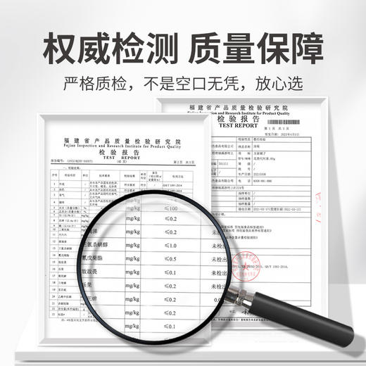 方家铺子 胎菊80g/瓶装 商品图9