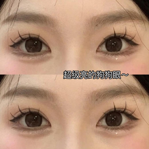 大直径推荐丨阿鲁沙·Doriscon丨14.5mm（年抛/2片装） 商品图5