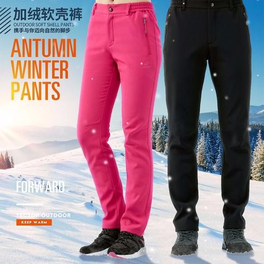 探拓TECTOP女款软壳长裤 商品图2