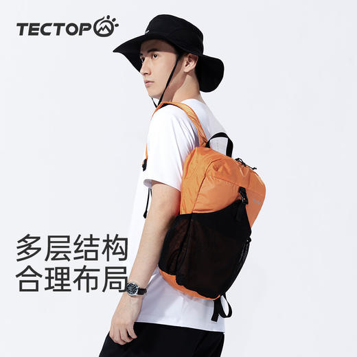 探拓户外双肩包徒步运动书包男女大学生越野跑骑行户外旅行登山包 商品图3