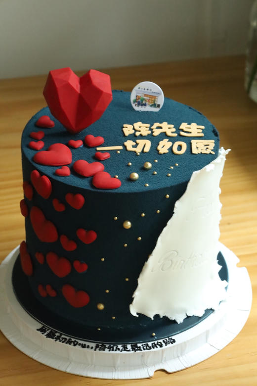 一切如愿（可更改姓氏|图为6寸加高） 商品图0