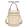 心选丨MICAREL KMOR(英国MK) 单肩新款水桶包 MK8322-B 商品缩略图1