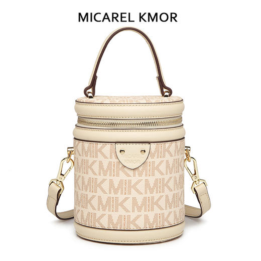 心选丨MICAREL KMOR(英国MK) 单肩新款水桶包 MK8322-B 商品图1