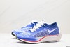 耐克Nike ZoomX Vaporfly NEXT%马拉松运动跑步鞋AO4568-001男鞋 商品缩略图3