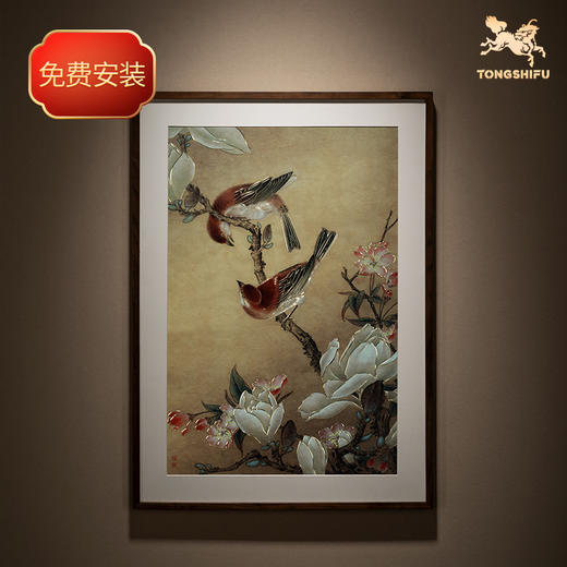 铜师傅 手工錾刻 铜雕画《玉兰山雀》 商品图2