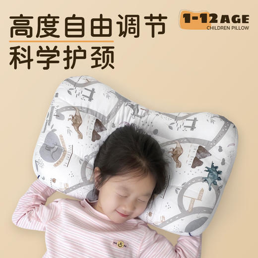 婴儿枕头通用1-12岁安抚枕头枕芯豆豆绒儿童宝宝专用冬季透气吸汗 商品图3