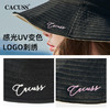 CACUSS 夏季户外大帽檐防紫外线沙滩帽 C0266 商品缩略图3