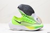 耐克Nike ZoomX Vaporfly NEXT%马拉松运动跑步鞋AO4568-001男鞋 商品缩略图4