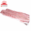 大红门四川成都基地鲜带肉脊骨1公斤 商品缩略图0