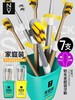  NV每尖严选软毛家庭装牙刷7支 商品缩略图0