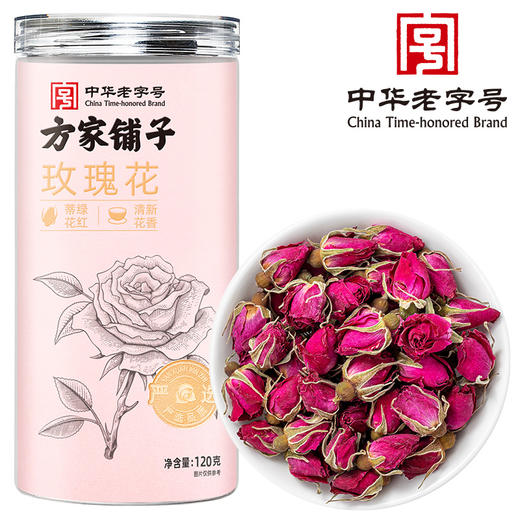 玫瑰花120g/瓶装 商品图1