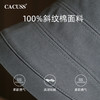 CACUSS 夏季户外大帽檐 素颜渔夫帽 CS220287 商品缩略图2