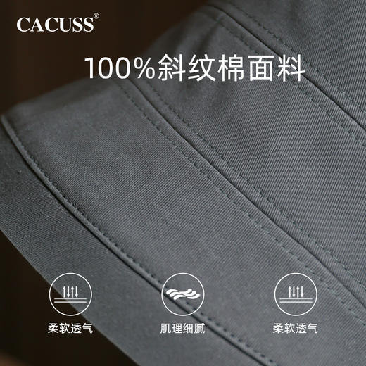 CACUSS 夏季户外大帽檐 素颜渔夫帽 CS220287 商品图2