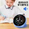 猫太子可视化计时器时间管理定时器儿童学习专用学生自律神器厨房 商品缩略图3