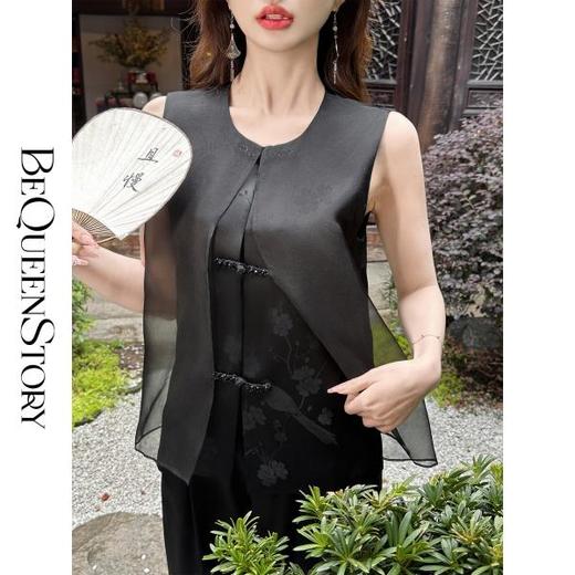 【大货，不退不换】  【山海】新中式国风时尚气质醋酸提花盘扣马甲&休闲裤 商品图4