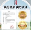 SukGarden蔬果园大师调香繁花系列高端家清礼盒 商品缩略图4