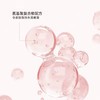 VIDIVICI·光彩泡沫洁颜乳女神洁面洗面奶氨基酸深层洁净120ml粉色款 商品缩略图7