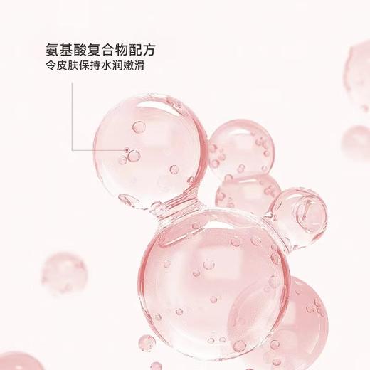 VIDIVICI·光彩泡沫洁颜乳女神洁面洗面奶氨基酸深层洁净120ml粉色款 商品图7