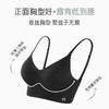 【U型性感美背，露背不勒肉肉】解锁多种穿法2025新款带胸垫外穿背心一体无痕露背文胸，大胸显小，小胸聚拢U型美背内衣文胸QQ 商品缩略图5