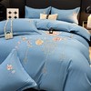 TZW-北欧风花开富贵纯色刺绣四件套床单被罩可裸睡亲肤款床上用品 商品缩略图2