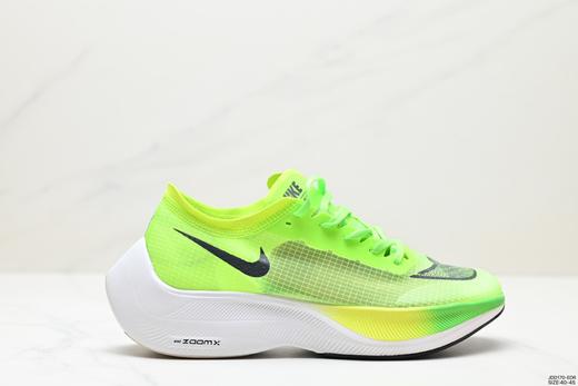 耐克Nike ZoomX Vaporfly NEXT%马拉松运动跑步鞋AO4568-001男鞋 商品图0