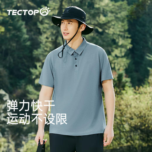 探拓户外夏季新款徒步运动翻领短袖速干衣男士款登山跑步速干T恤 商品图3