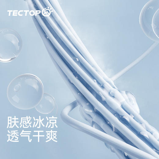 探拓户外女士速干半拉链短袖T恤透气健身跑步运动弹力立领上衣夏 商品图6