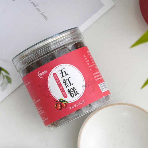 【2送1，3送2】恬禾亦·五红糕 食养同源 养生小零食  坚持古法 手工制作 不添加蔗糖 250g 商品图1