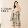 春夏古韵印花带胸垫吊带连衣裙防漏点防走光优雅可外穿吊带睡裙女Y20099复古模杯背心 商品缩略图3